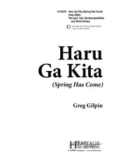Haru Ga Kita Two-Part choral sheet music cover